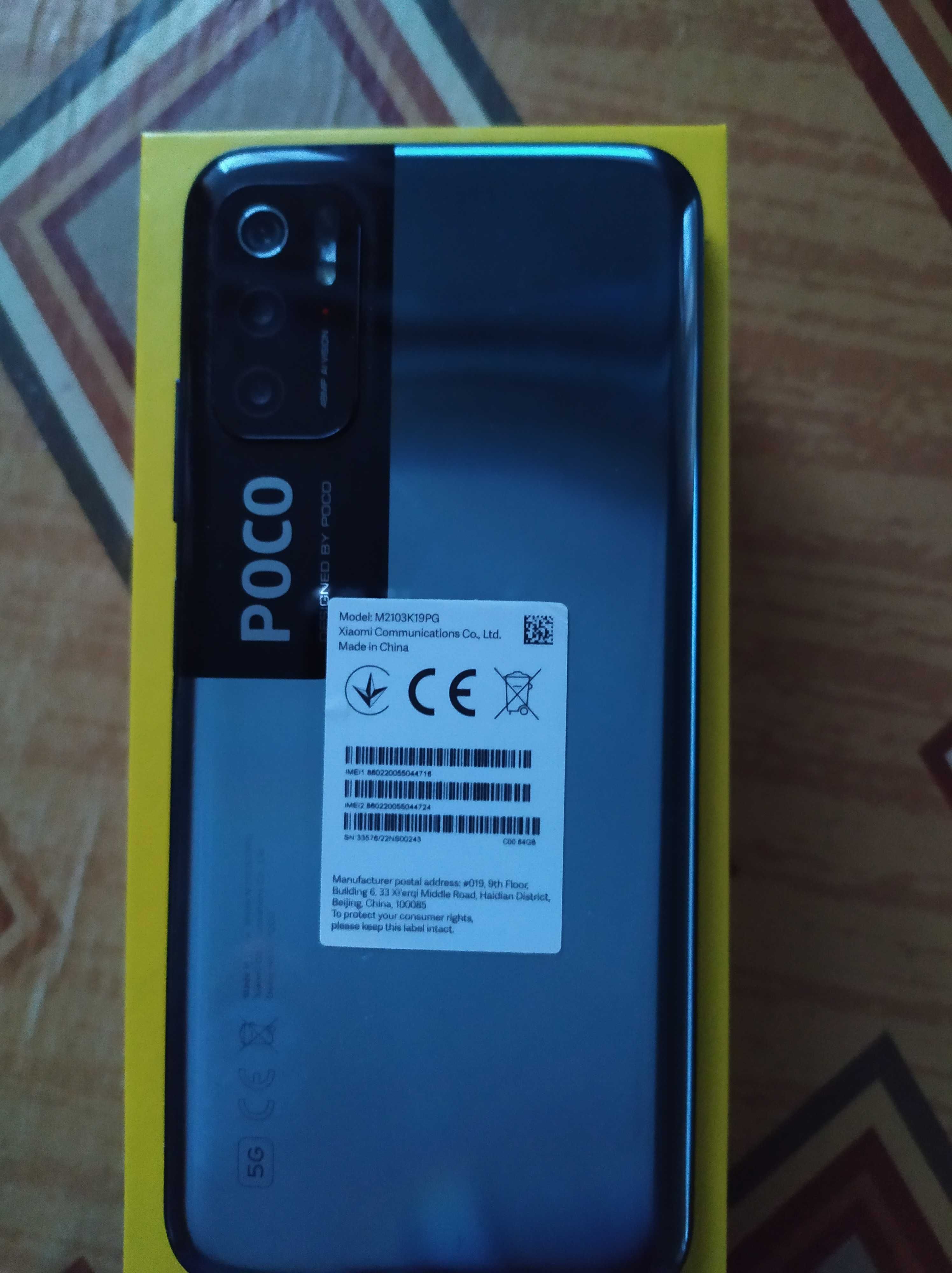Poco M3 Pro 5G NFC+2чехла,чехол книжка