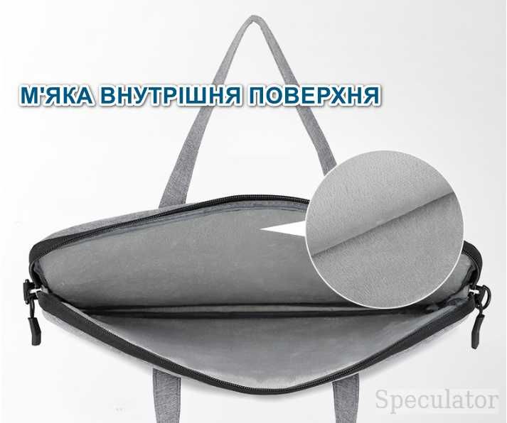 Сумка для ноутбука Slim 15,6" на ремне