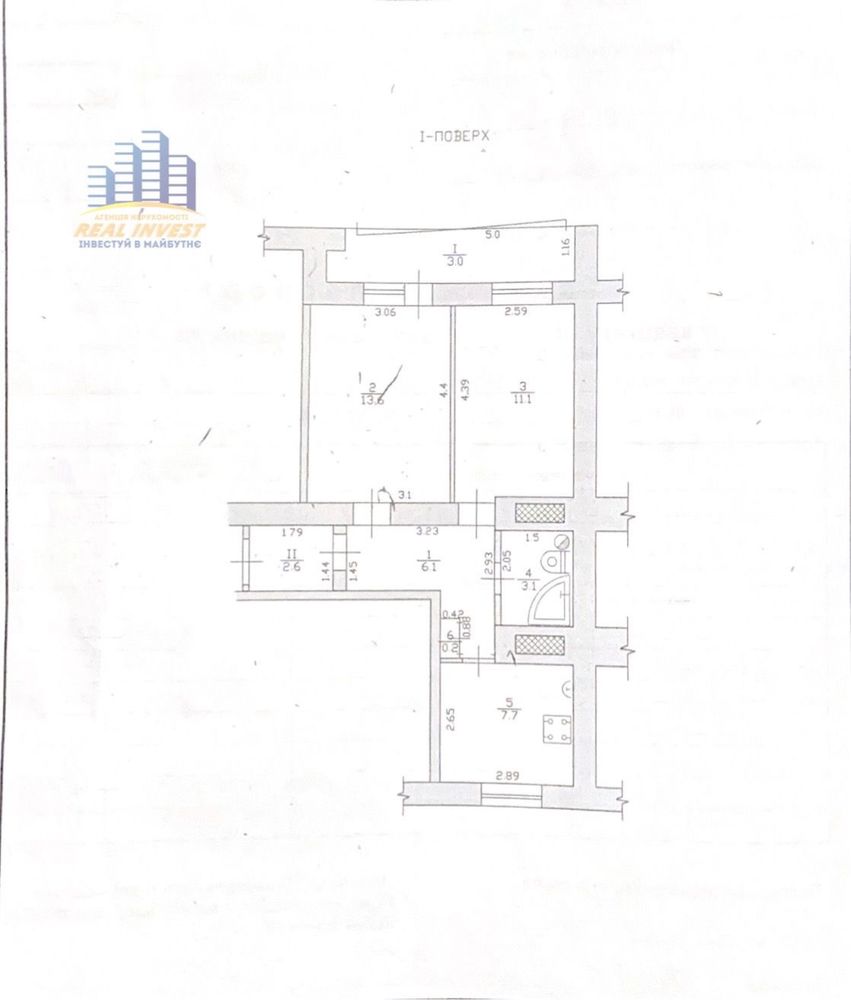 Продам 2 кімнатну квартиру центр