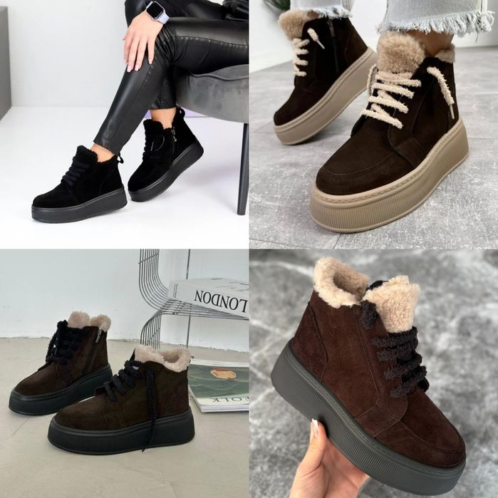 Жіночі зимові черевики Тедді натуральна замша