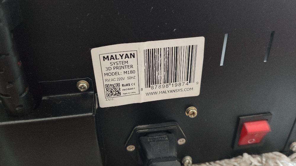 3D принтер Malyan Desktop METAL (M180)