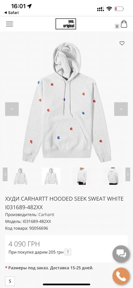 ХУДИ CARHARTT hooded seek sweat white