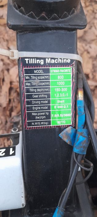 Продам мотоблок 7.5 л. с бензин