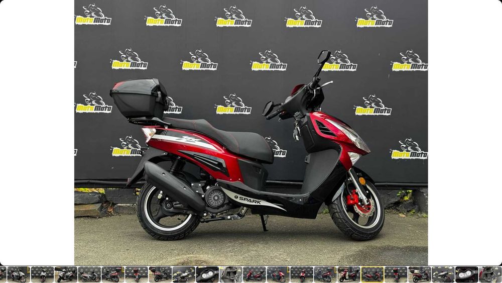 Скутер SPARK SP150S-17R