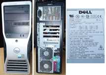 Dell Precision компьютер дизайнеру 32 ГБ RAM/Quad Xeon/Radeon FirePro
