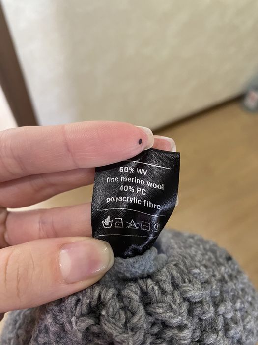 Тепла шапка жіноча зимова