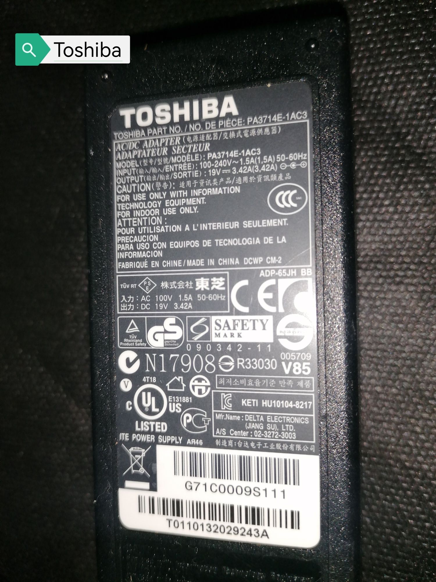 Toshiba: Carregador portátil