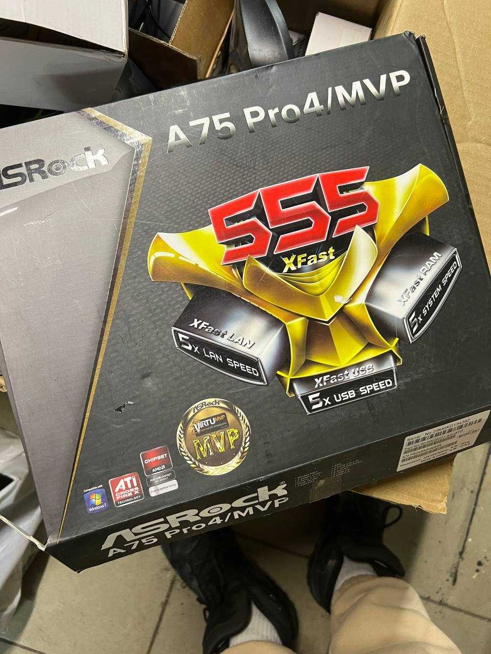 Материнська плата ASRock A75 Pro4 (sFM1, AMD A75, PCI-Ex16)