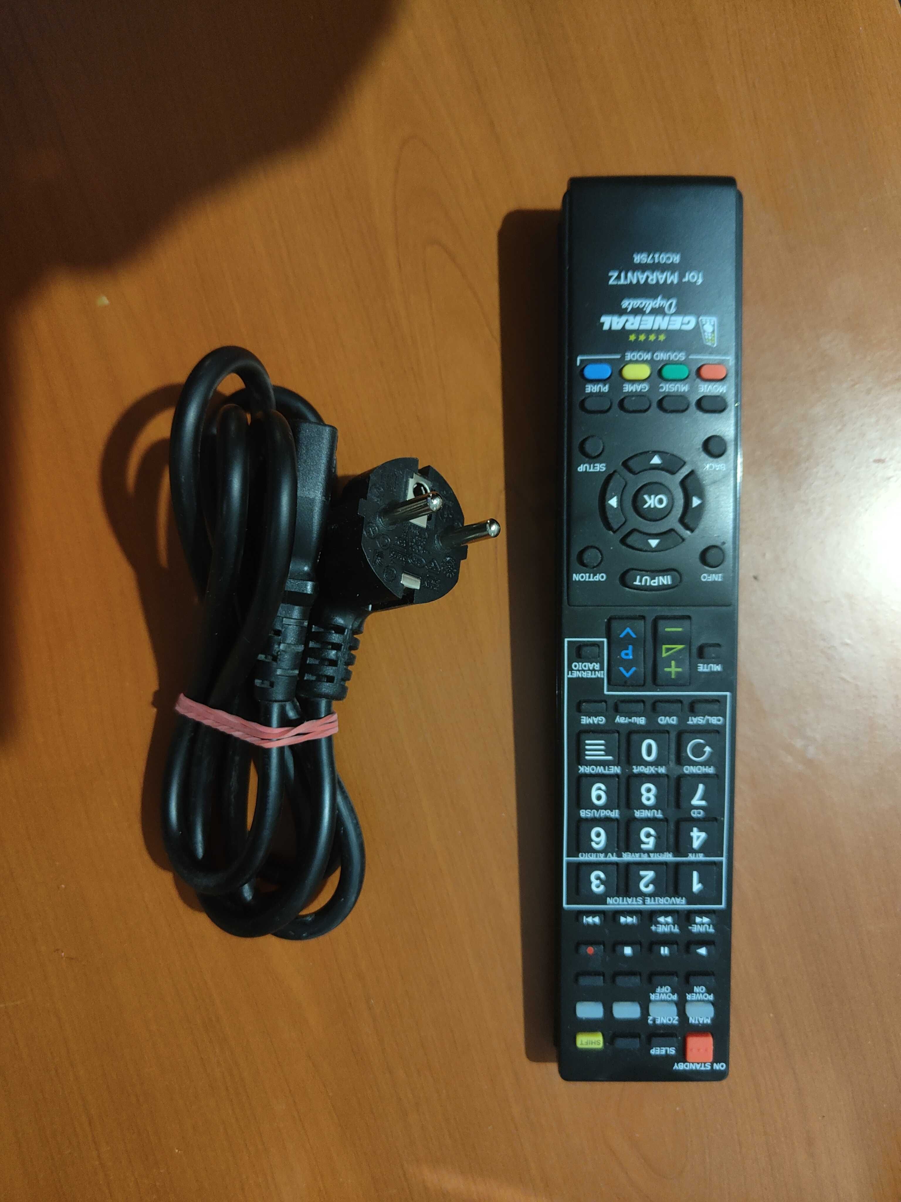 Amplituner MARANTZ SR6007