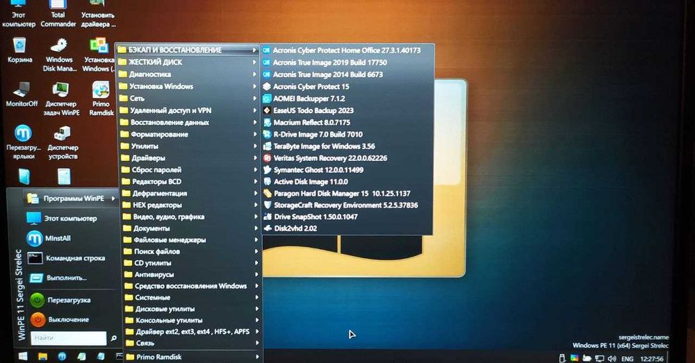 Загрузочна флеwка Ноутбук,ПК\діагностика\відновлення данних Windows PE