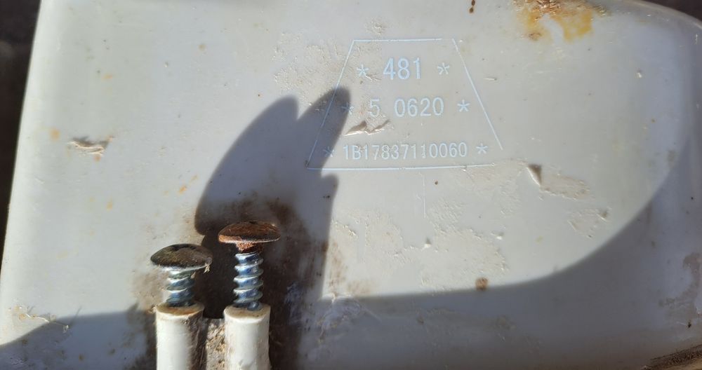 Протитуманні фари