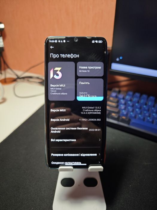 xiaomi mi note 10 128gb | сяоми ми нот 10 128гб | сяомі мі нот 10 128г