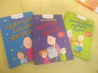 Detektyw zagadka, książki dla dzieci do samodzielnego czytania