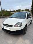 Ford Fiesta 1.4 | Ano 2006 | Económico e Fiável