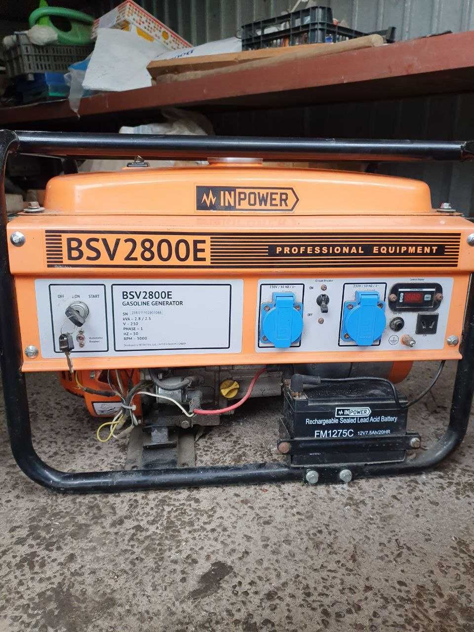 Бензиновий генератор InPOWER BSV2800E