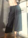 Kuloty Bershka S 36