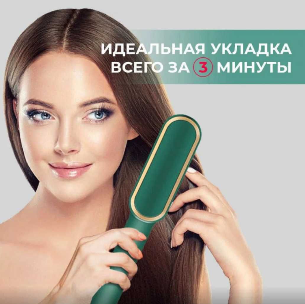 Плойка для волос Hair Straightener HQT-909