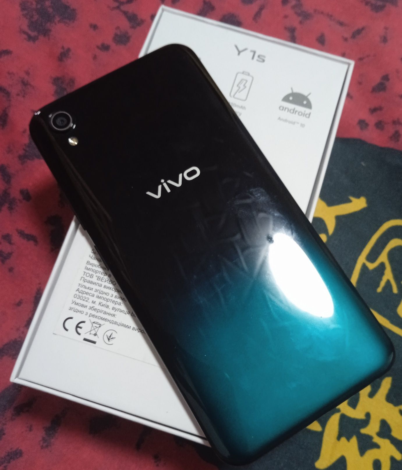 Мобильный телефон Vivo Y1S 2/32GB
