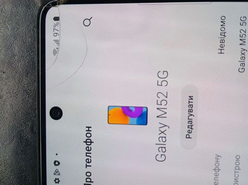 Продам мобільний телефон Samsung Calaxy M 52