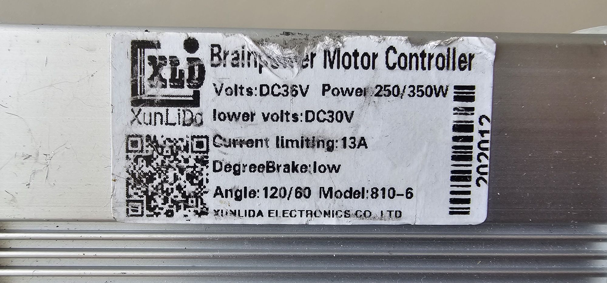 Контролер Brainpower для електровелосипеду 250/350W 36V