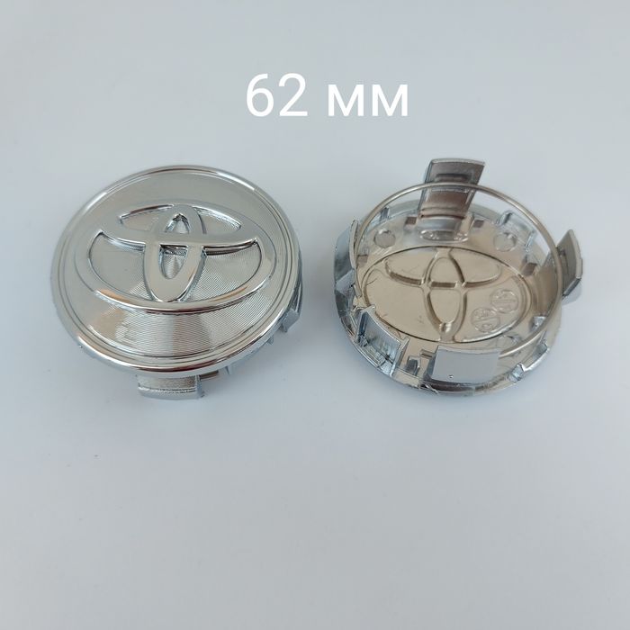 Колпачки для дисков Toyota Lexus заглушки ковпачки диск тойота лексус