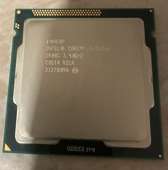 Procesor Intel i7 2600 K