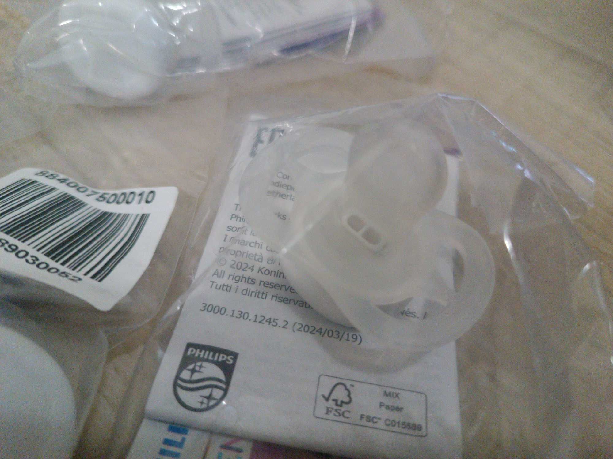 Соски пустушки Philips Avent Soother ОРИГІНАЛ з Німеччини+подарунок
