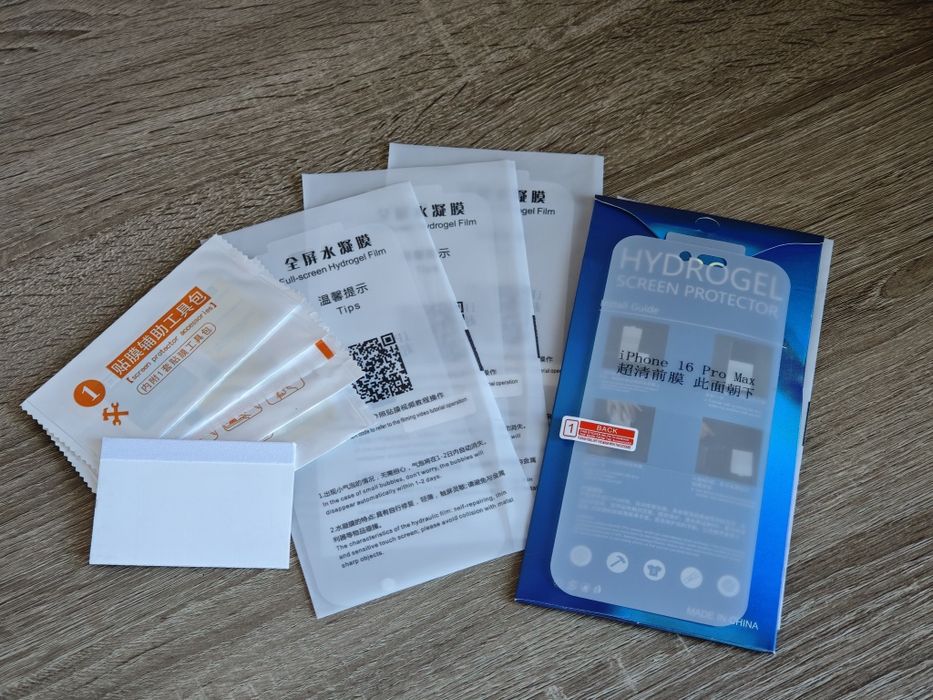 iPhone 16 pro max гідрогелева захисна плівка 4 штуки