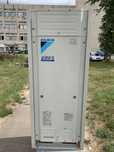 Кондиционер Daikin VRV2 тепловой насос инверторного типа ремонт