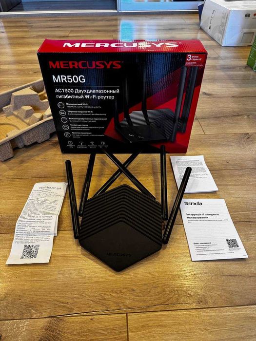 Wi-fi роутер Mercusys MR50G Гігабітний/вай фай роутер/маршрутизатор