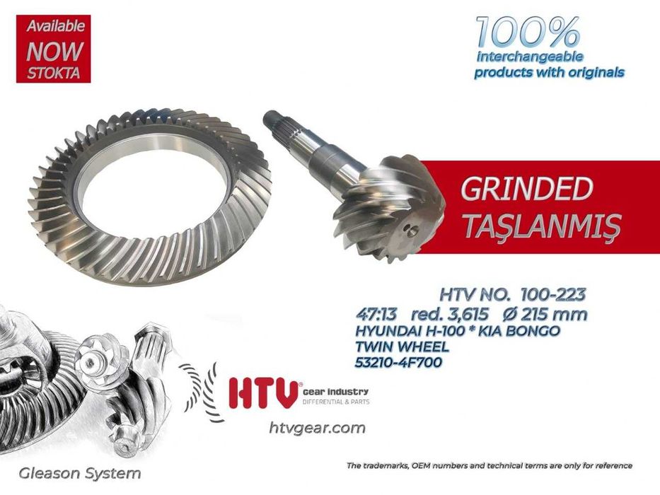 Головна пара редуктор моста Kia Bonga Hyundai H100 47/13 и 4311