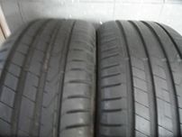 255 opony letnie 225/45/17