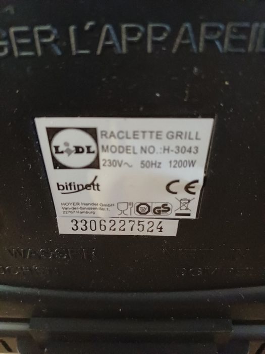 Продам електрогріль  Bifinett H-3043