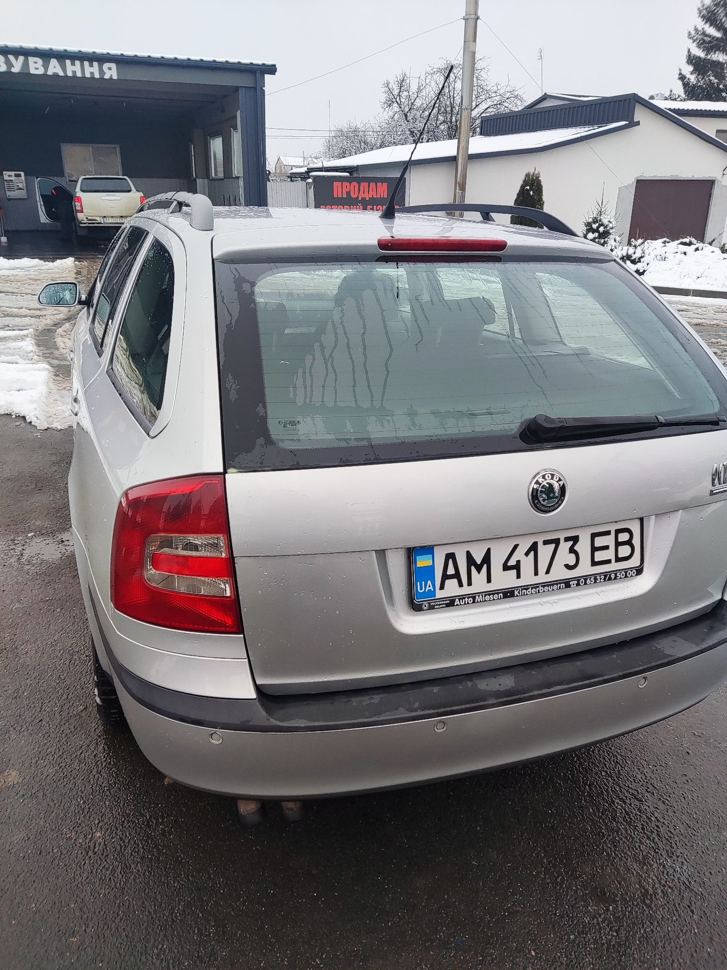 Skoda Oktavia A5