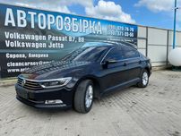 Volkswagen Passat B8 європа по запчастинах,шрот,розбірка
