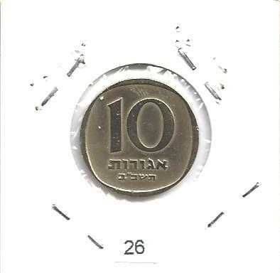 Israel - - - Lirah --- 1960 - - - 1980 - - - - - Moedas