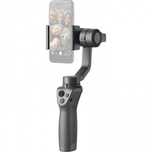 Стабилизатор DJI Osmo Mobile 2
Вес: 485 г
Можно управлять настройками