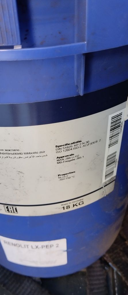 Sprzedam smar 18kg oryginalnie zapakowany