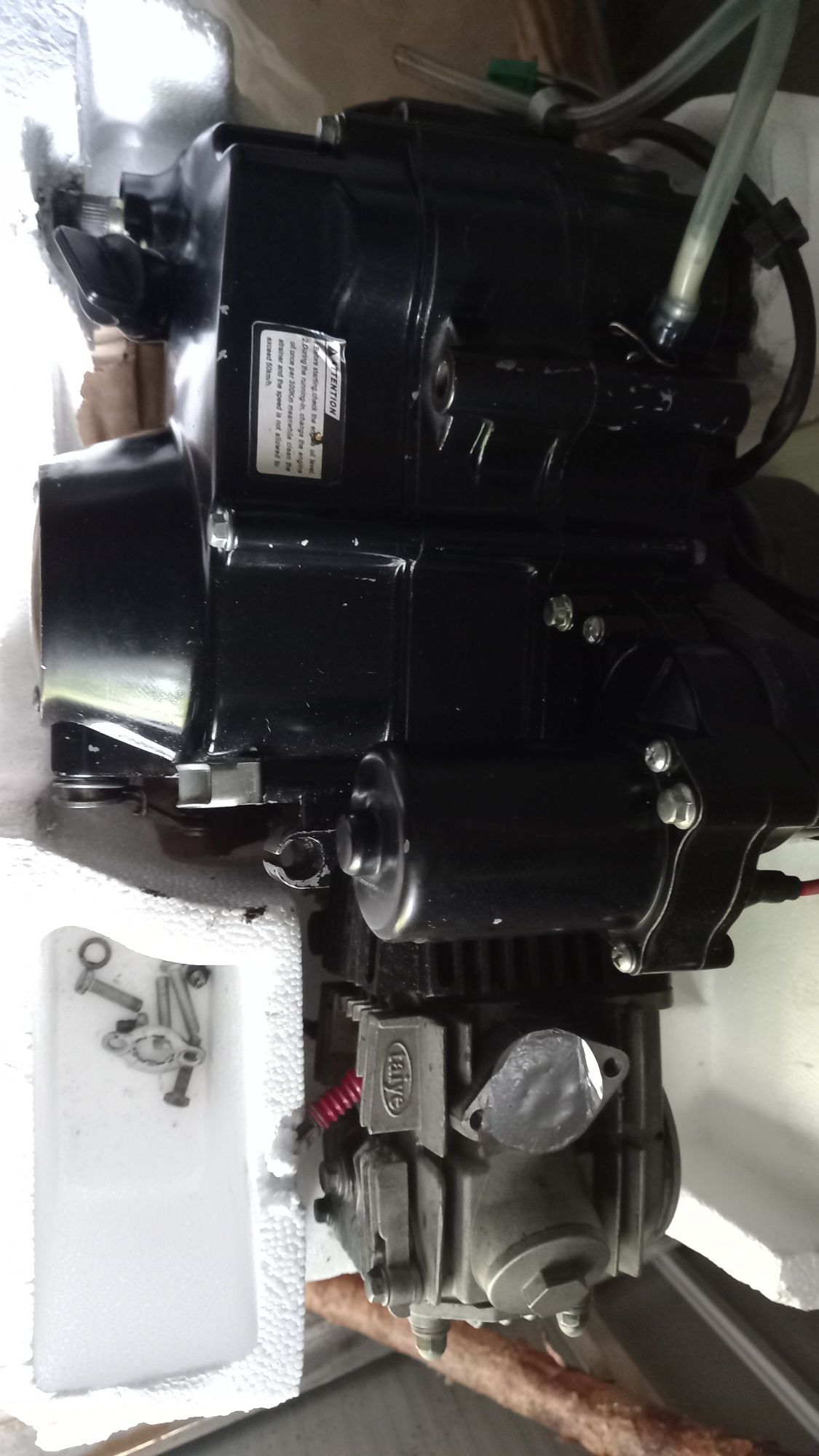 Romet router Silnik 80cc