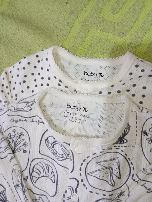 Чоловічки з перфорацією 3-6 місяців