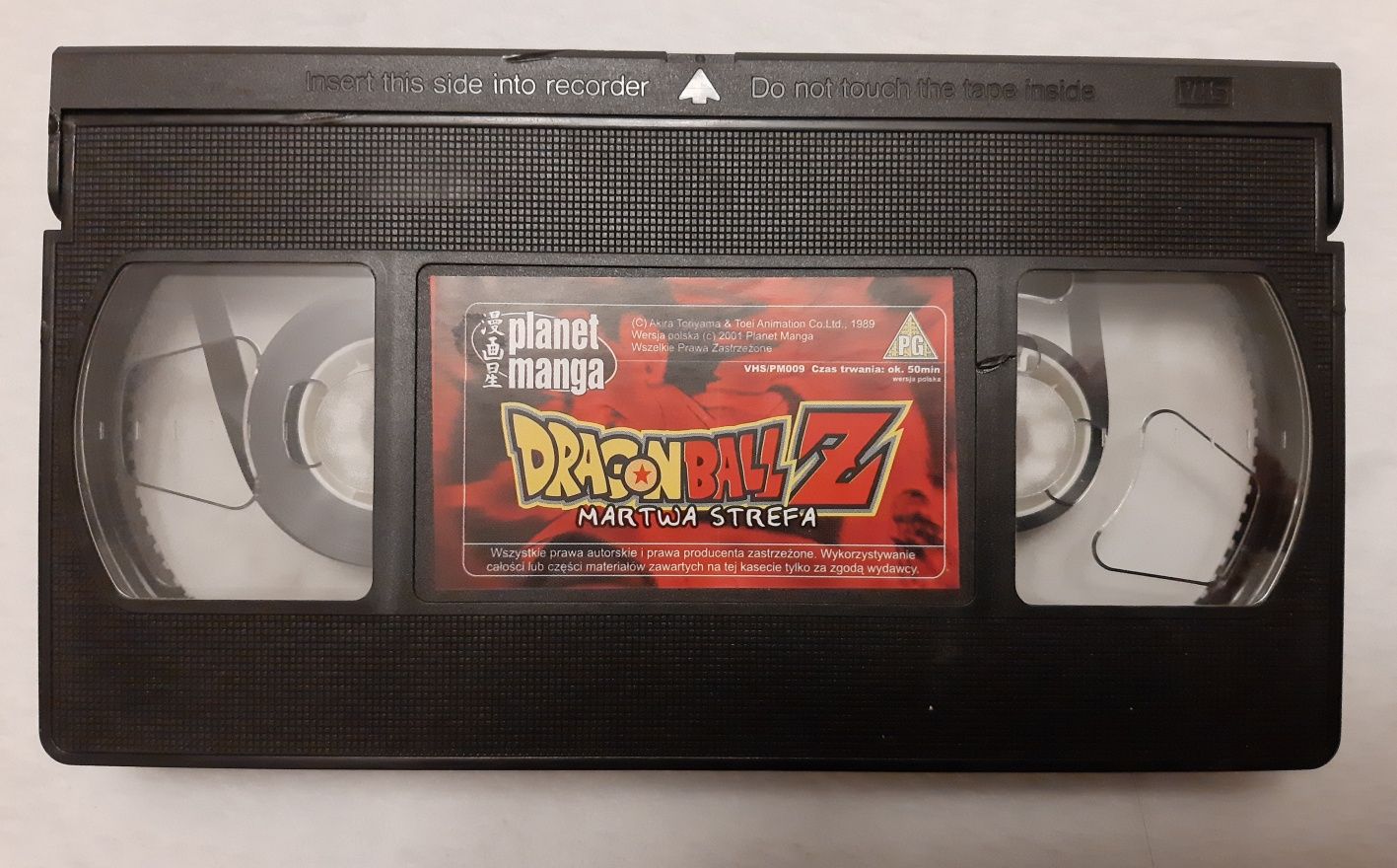 Dragon Ball Z Martwa Strefa VHS