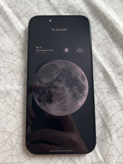 Apple iphone 17 pro max 256