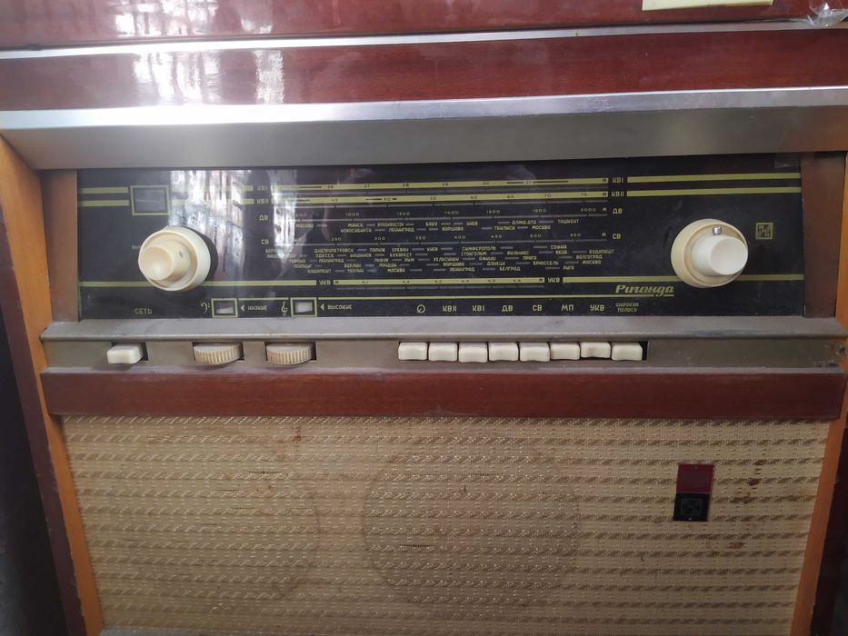 Радіола Рігонда Ризький радіозавод