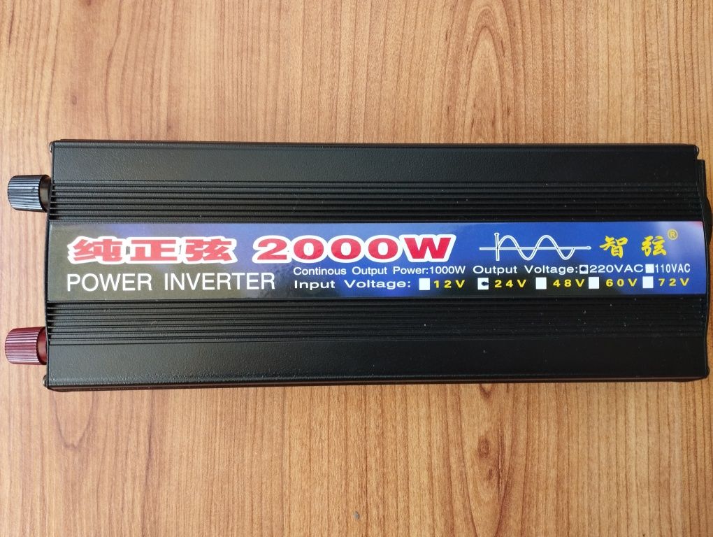 Продам інвертор 2000 w 24 v 220
