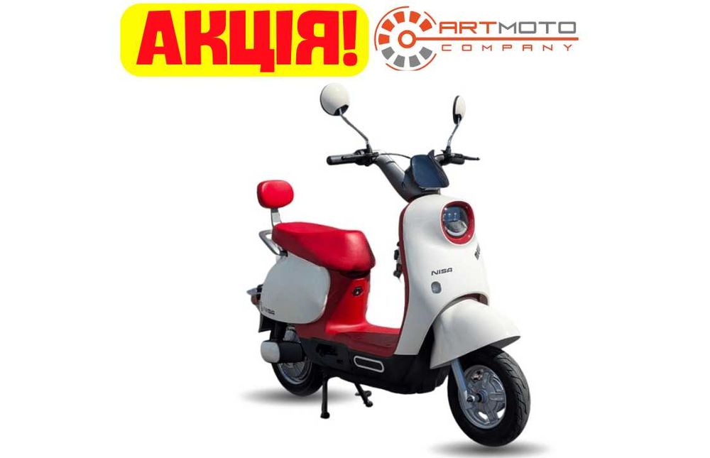 Електровелосипед NISA MELLO, В Наявності в АртМото!