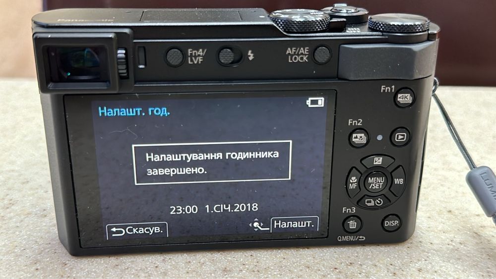 Продам фотоапарат Panasonic LUMIX DC-TZ200