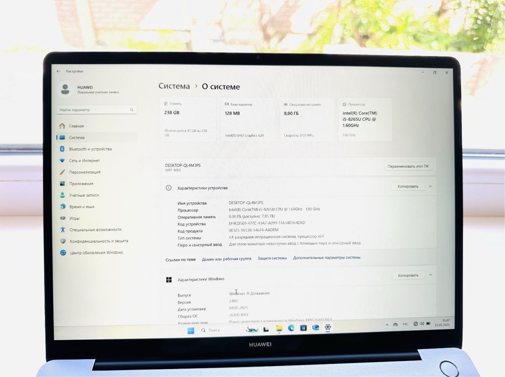 ‼️HUAWEI MateBook‼️IPS-2K/Tape-C/Лицензия Windows 11 !! Ноутбук