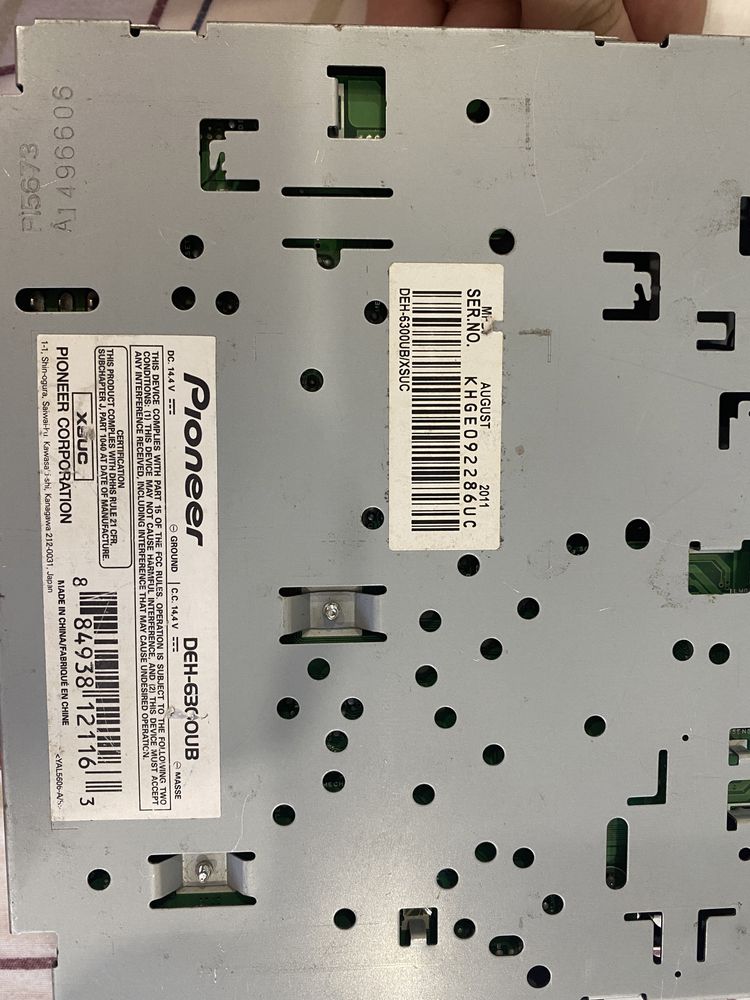 Автомагнітола PIONEER DEH-6300UB