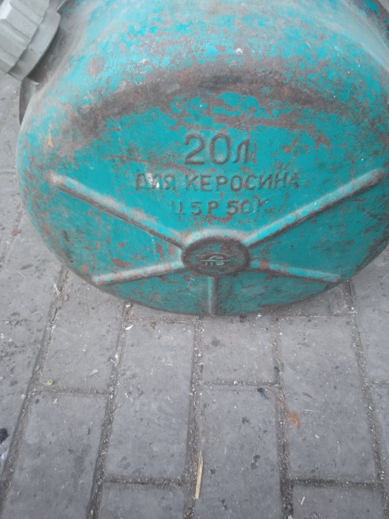 Каністра металева