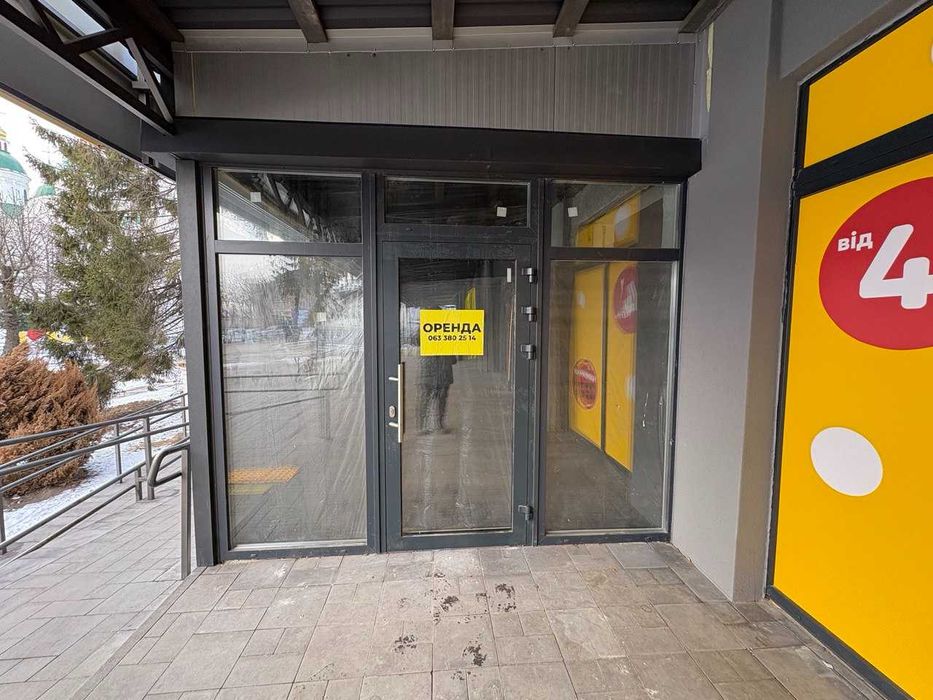 Здам приміщення в оренду смт.Козелець вул. Соборності 14